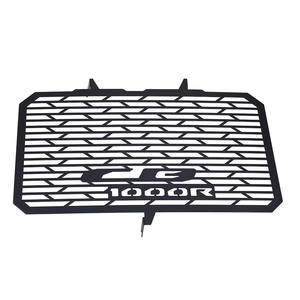 Protecteur de Grille de radiateur pour Honda <span class=keywords><strong>CB1000R</strong></span> CB 1000R 2018 2019 <span class=keywords><strong>2020</strong></span> - Product Image 1