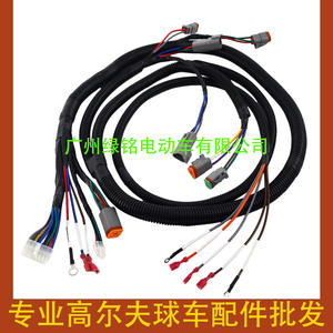 Accesorios para Carros de Golf CLUBCAR, Conjunto de Cableado del Controlador DS 102196601, Categoría de Producto: Conjunto de Cableado - Product Image 4