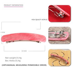 Barrettes à <span class=keywords><strong>cheveux</strong></span> personnalisées 10.5cm, Clips rectangulaires en acrylique, Barrettes de grande taille pour <span class=keywords><strong>cheveux</strong></span> épais - Product Image 2