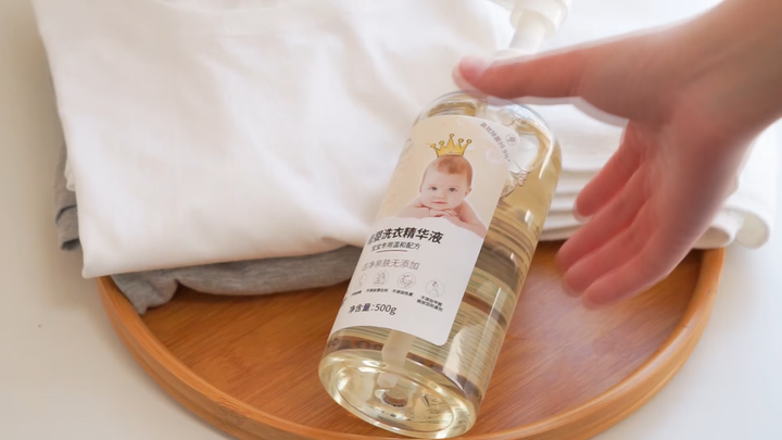 odm oem customize laundry washing liquid detergent soap, he
