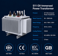 Transformateur de puissance triphasé S11 33kV 35kV 10kV 1000kVA 2500kVA, immergé dans l'huile, à faible perte, pour sous-station de réduction de tension, tension personnalisée pour réseau