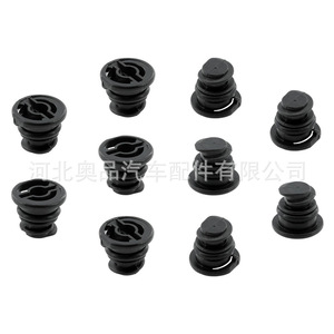 Audi A4ปลั๊กระบายน้ำ06L103801D กระทะน้ำมันโฟล์คสวาเกนสำหรับเครื่องยนต์ EA888 A6 - Product Image 4