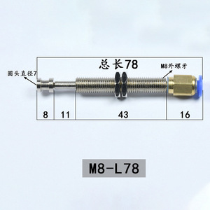 ขายึดแกนยึดถ้วยสุญญากาศ M8 M12 M14 M16 อุปกรณ์โลหะสำหรับแขนกลอุตสาหกรรมชิ้นส่วนนิวเมติก - Product Image 3