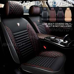 Cojín de Asiento de Coche de Cuero PU, Antideslizante, Universal, Negro/Rojo, para la Mayoría de los Coches, Camionetas y SUVs - Product Image 1