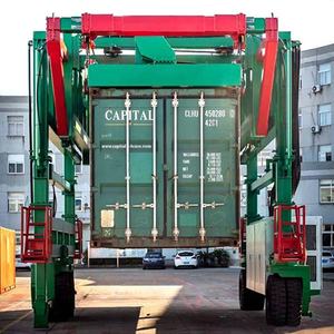 Chariot à <span class=keywords><strong>portique</strong></span> mobile de 20 tonnes, 30 tonnes, 40 tonnes, grues à conteneurs, treuil électrique contrôlé par PLC, levage de moules en béton, maison - Product Image 1