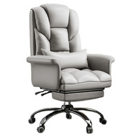 Mobilier moderne personnalisé le plus récent en usine Chaise de bureau de direction réglable par ordinateur de luxe avec repose-pieds