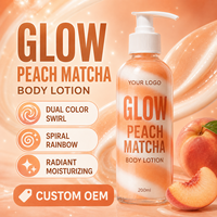 Lotion corporelle personnalisée Pêche Matcha 200ml, spirale arc-en-ciel bicolore, nourrissante et soyeuse, marque privée, OEM, vente en gros