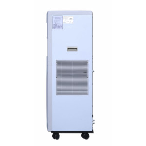Precio Del Generador De Agua Atmosfrica <strong>Water</strong> From Air Machine Atmospheric <strong>Water</strong> Generator Hendrx HR-88C Solar Cold <strong>Water</strong> <strong>Purify</strong> - Product Image 5