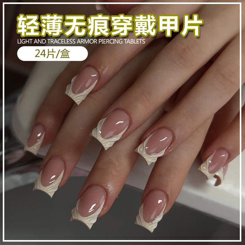 BZ1580 Willow Weak Flower Delicate