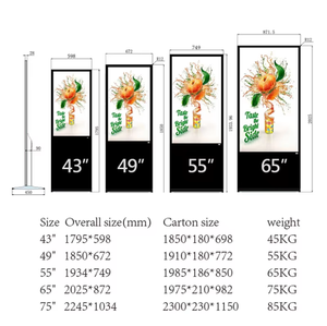 Pantalla Digital Interior de Gran Tamaño de 75 Pulgadas, 400 Nits, Kiosco Publicitario Comercial con Soporte de Pie - Product Image 6
