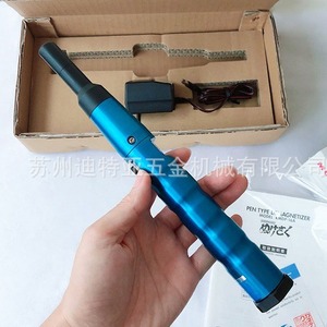 Kanetec Pen Type Demagnetizer KMDP-16A Industrial Aluminum For Industry Use - Product Image 3