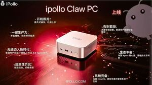 Asistente Personal de IA Open Claw, <span class=keywords><strong>IPollo</strong></span> ClawPC A1 <span class=keywords><strong>Mini</strong></span> RS-5600H AMD Radeon Vega7 Ubuntu DDR4 3200MHz, Servidor OpenClaw - Product Image 3
