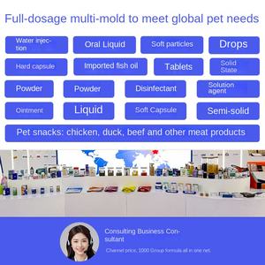 תמיכה ב-OEM/ODM, תוספי תזונה סופגים במהירות, קנביס אורגני, קמומיל, בריאות מערכת העיכול, כלבים וחתולים, מוצרי לעיסה רכים להרגעה רגשית - Product Image 2