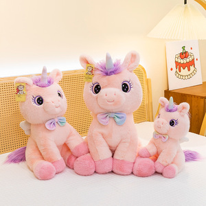 Muñecos de unicornio sentados, juguete de peluche personalizado, algodón PP, 8 pulgadas, juguetes de animales de peluche, juguetes de peluche de Navidad para máquina de garras, muñecos de peluche rosas - Product Image 5