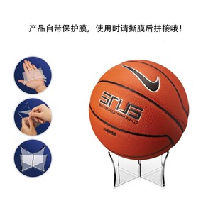 Support d'affichage pour balles en acrylique, épaisseur de 0.8 Mm, transparent, pour l'organisation du bureau, du basket-ball, du football, du volley-ball - Product Image 4