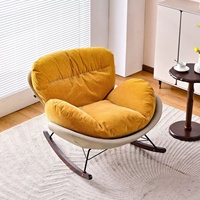 Fauteuil à bascule moderne de luxe léger, style chinois, pour salon, fauteuil de relaxation, canapé paresseux
