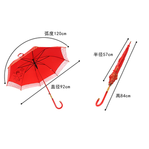 CHUVABAND Paraguas rojo de boda de 27 pulgadas con borde de encaje 8K Mango largo Fábrica al por mayor para ocasiones festivas para novias - Product Image 6