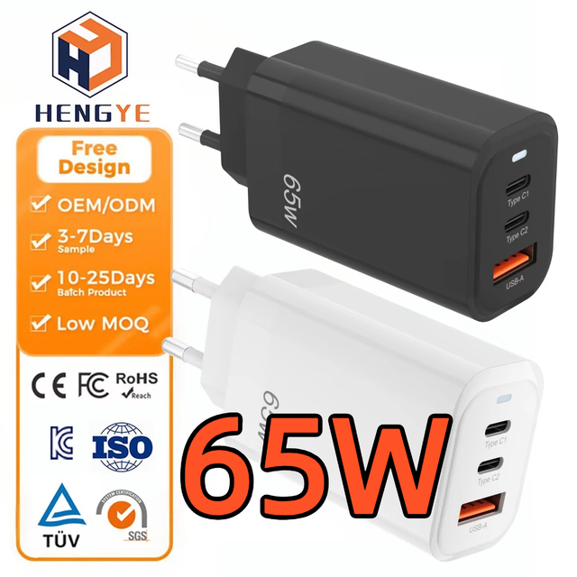 Super Fast Charging Laptop Cable Charger 65w Three Pin Plug Gan Charger 45w 65w Multi-port Type c 65w Gan Charger