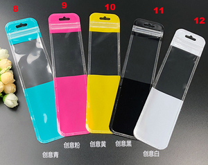 Colorful Different Sizes Thick Jewelry Watch <strong>Storage</strong> Display <strong>Plastic</strong> clear Aluminum PVC Ziplock sealed <strong>Bags</strong> - Product Image 3
