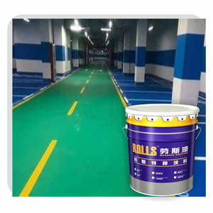 Revêtement de <span class=keywords><strong>sol</strong></span> époxy <span class=keywords><strong>Peinture</strong></span> de <span class=keywords><strong>sol</strong></span> époxy Revêtement de <span class=keywords><strong>sol</strong></span> antistatique pour <span class=keywords><strong>garage</strong></span>, résistant aux UV, brillant, intérieur/terrain de sport en plein air - Product Image 5