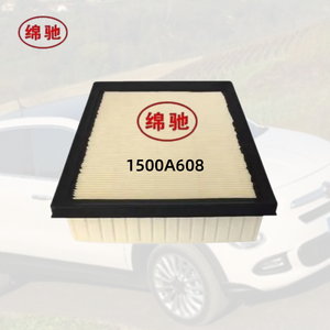 <span class=keywords><strong>Filtre</strong></span> à air automobile de haute qualité en gros 1500A608 pour Mitsubishi L200 Triton - Product Image 4
