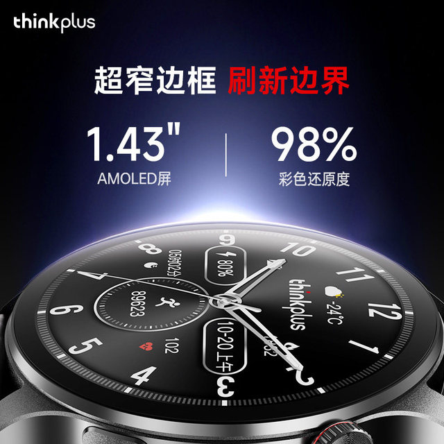 For Smart Watch for Call Thin Waterproof NFC Sports Bracelet AMOLED Display Wireless Charging Compatible /