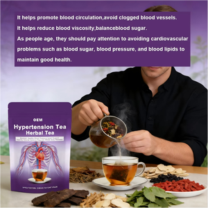 ชาสมุนไพรลดความดันโลหิต OEM ดูจง มัลเบอร์รี่ ฮอว์ธอร์น แคสเซีย แอสตรากาลัส ช่วยรักษาความดันโลหิตให้สมดุล บรรจุ 20 ซอง ซองละ 2.5 กรัม - Product Image 3