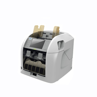 SNBC BNE-S110 Machine bancaire de tri et de comptage de billets de banque 2026