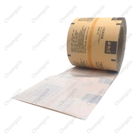 Rollos de película de embalaje Cpp de papel Kraft laminado impreso personalizado