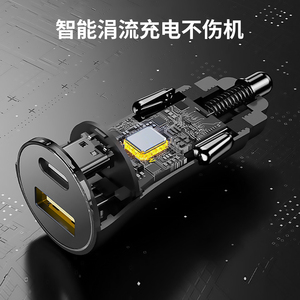 Allume-cigare universel à double port Double PD 30W <span class=keywords><strong>Total</strong></span> 60W Pd Mini adaptateur Type C Aluminium Charge rapide 30W Chargeur de voiture mobile - Product Image 4