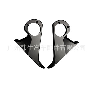 ฝาครอบด้านบนของ Tesla Model Y รุ่น 8202207 8202107 ซ้ายขวา อะไหล่ทดแทน - Product Image 4