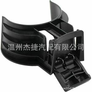 Divisor de Portavasos para Toyota Highlander 14-20, 55618-0E200-C0 para Autos - Product Image 5