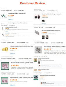 Gốm nhiều loại dệt dây giày, Vòng, Dây dẫn / sợi hướng dẫn - Product Image 5