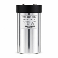 Condensateur de liaison CC Liyang 800VDC 2000uF en film de polypropylène métallisé auto-réparant à faible perte pour véhicules à énergie nouvelle SVG