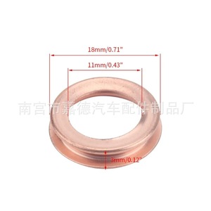 Copper Oil Drain <b>Plug</b> Gasket 11026-01M02 for Nissan Teana Qashqai X Trail Infiniti Renault Engine System - Product Image 2