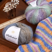 Wholesale Gradient Dye DIY Knitting Thread Weaving Tufting Hand Crochet Yarn Fancy Yarn 100% Mohair Yarn Fluffy Yarn Crochet