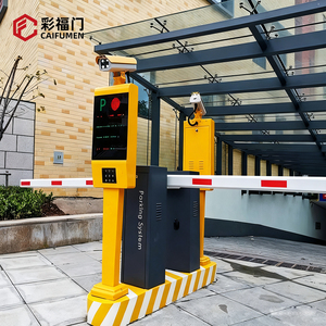 Hot bán nhà máy trực tiếp điện bùng nổ rào cản ai ANPR tấm giấy phép công nhận không giám sát Hệ thống đỗ xe cho bãi đậu xe - Product Image 1