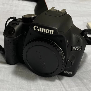 Appareil photo numérique d'occasion pas cher <span class=keywords><strong>Canon</strong></span> <span class=keywords><strong>EOS</strong></span> <span class=keywords><strong>500D</strong></span> / Rebel T1i avec capteur CMOS APS-C - Product Image 1