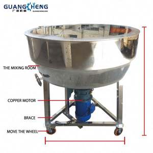 Mezcladora Vertical Multifuncional de Venta Directa de Fábrica, Mezcladora de Partículas de Plástico, Mezcladora de Arroz - Product Image 2