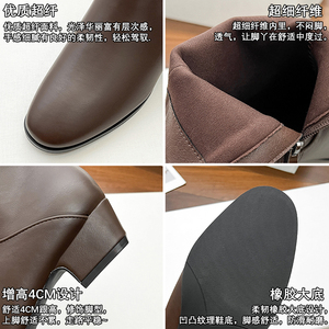 2025 nouveau hiver bout carré épais bottes courtes femmes en cuir souple Style coréen petites bottes nues fermeture éclair latérale blanc Chelsea bottes - Product Image 6