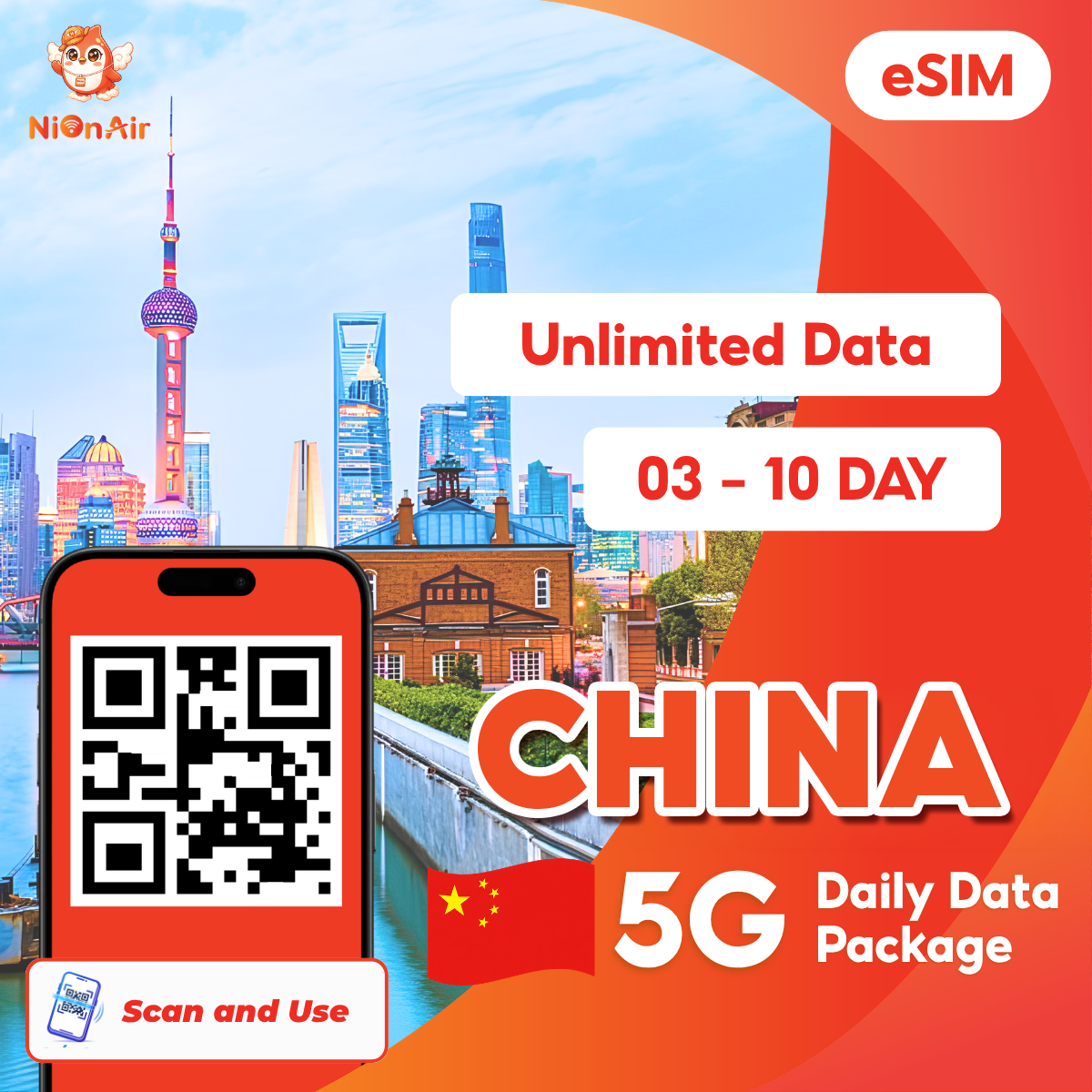 China Travel <strong>eSIM</strong> High-Speed Mobile Data with Instant QR Code Activation, No Physical <strong>SIM</strong> Required, OEM ODM Available