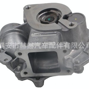 Bomba de agua Hh 11517511221 11517515778 11517511220 para BMW, pieza de repuesto - Product Image 2