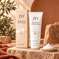 Crème Coiffante Légère Marque Blanche pour une Définition Souple et Fluide, un Fini Naturel et une Maniabilité Légère 100 g