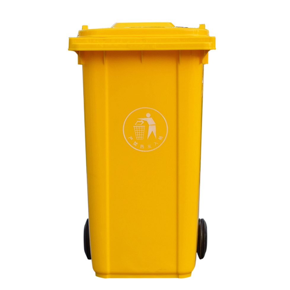 Amarillo