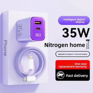 <span class=keywords><strong>Chargeur</strong></span> de téléphone à double charge rapide 35W en nitrure de gallium avec affichage numérique intelligent pour 17 Pro Max, ensemble de câbles de données - Product Image 1
