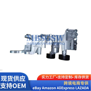 Ensemble tendeur de courroie moteur 25280-2G105 pour support de générateur Hyundai Kia, pièce de rechange - Product Image 1