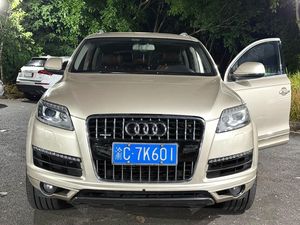 <span class=keywords><strong>Audi</strong></span> <span class=keywords><strong>Q7</strong></span> 2013 3.0T d'occasion, conduite à gauche, SUV automatique avec sièges en cuir, barres de toit en alliage d'aluminium, pneus R17 et caméra de recul pour l'exportation - Product Image 4