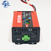 Contrôleur de charge solaire MPPT MYAMi 1200W 30A, chargeur de batterie d'entrée, régulateur de tension solaire pour batterie LiFePo4 48V/60V/72V