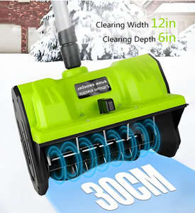 Pala quitanieves eléctrica inalámbrica sin escobillas <span class=keywords><strong>para</strong></span> mujeres, con batería de 21 V, herramienta ligera <span class=keywords><strong>para</strong></span> quitar nieve en entradas de vehículos, patios y caminos. - Product Image 5