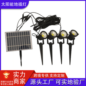 Lampe solaire de jardin 5W COB LED, projecteur extérieur étanche pour l'éclairage des allées et des jardins - Product Image 5